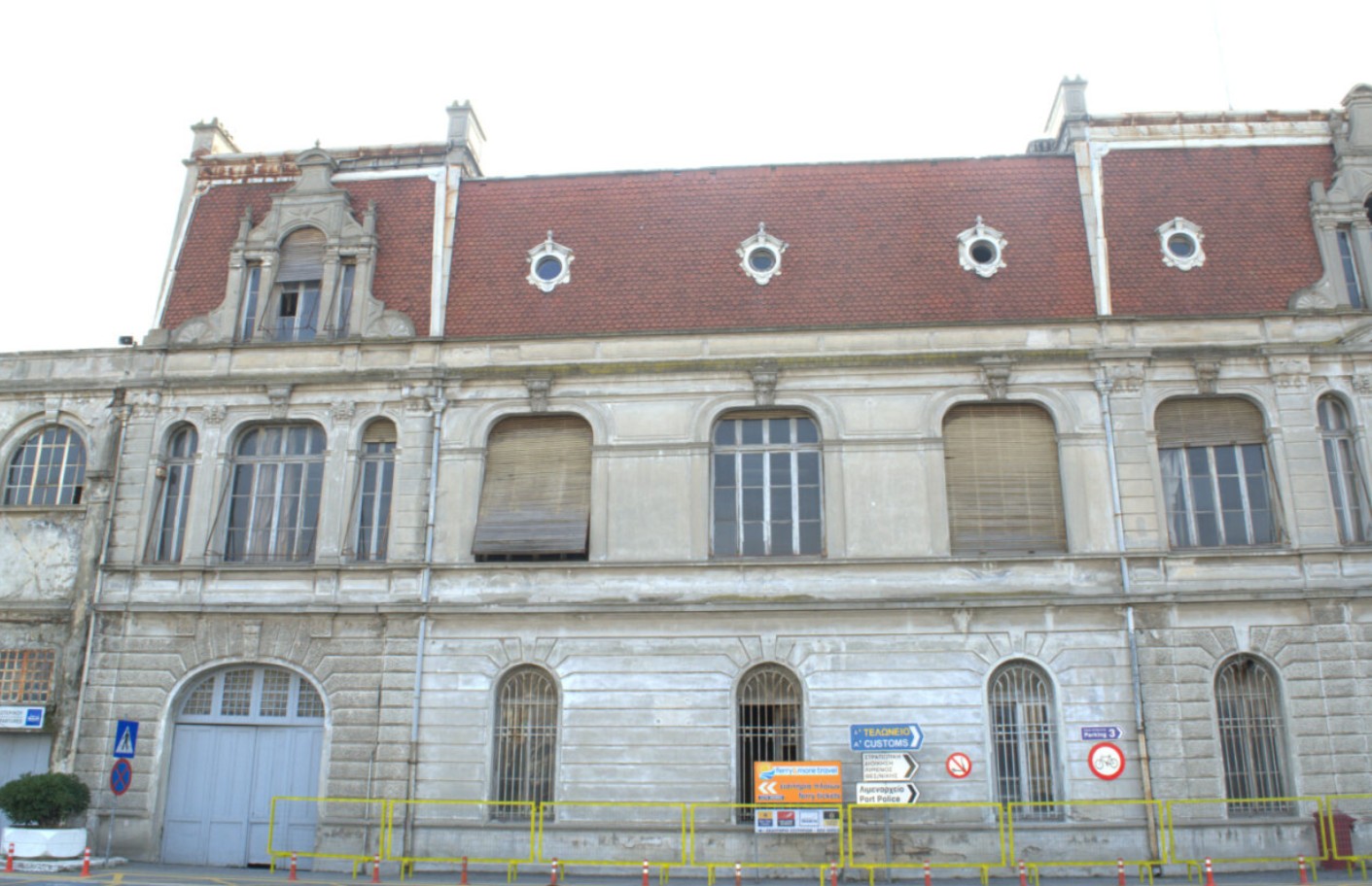 Terminal de pasajeros - Casa de Aduanas de la Autoridad Portuaria de Tesalónica